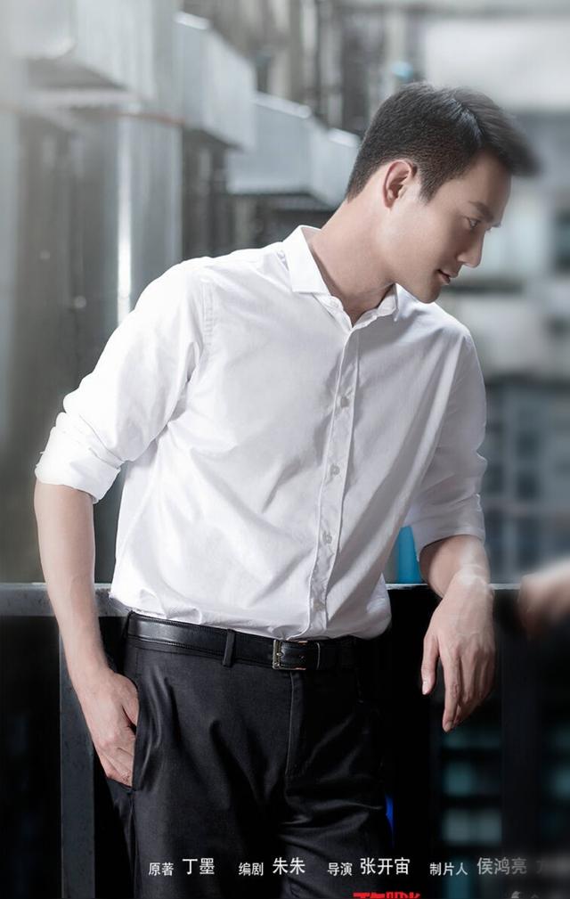 蜗牛也有爱情:《如果蜗牛有爱情》最后到底是啥意思？编剧是要搞死季白吗？