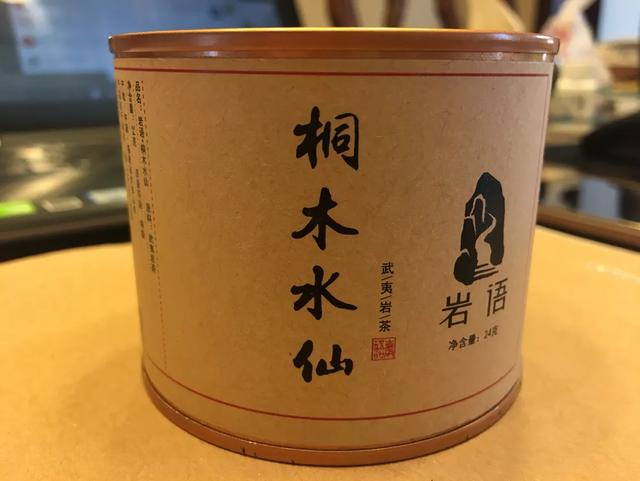 水胖子减肥茶的配方,身体偏胖的这类人喝什么样的茶比较好？