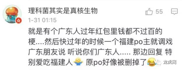 也许是哈士奇吧的微博:谁指使郑爽干的？郑爽为何胆子这么大？张恒为何要赶尽杀绝？
