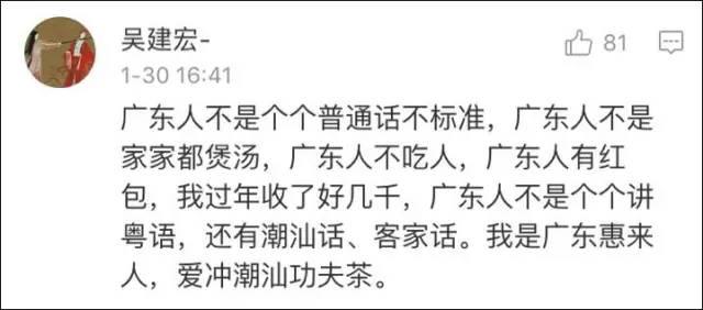 也许是哈士奇吧的微博:谁指使郑爽干的？郑爽为何胆子这么大？张恒为何要赶尽杀绝？
