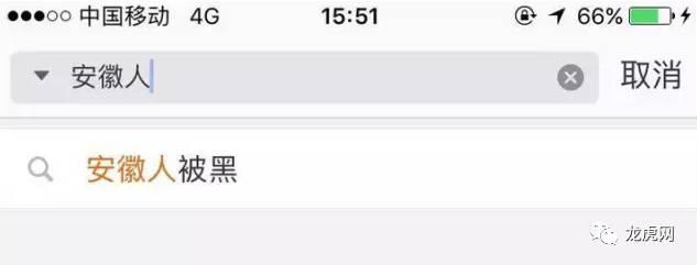 也许是哈士奇吧的微博:谁指使郑爽干的？郑爽为何胆子这么大？张恒为何要赶尽杀绝？