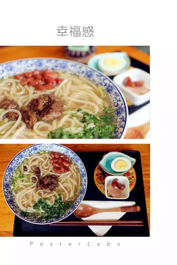 四川多家带“青花椒”店名餐馆被诉，郑州有什么不可错过的美食？