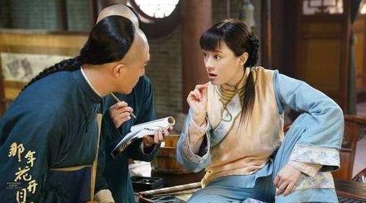 吴怀先:清末的陕西女首富周莹有着怎样的故事