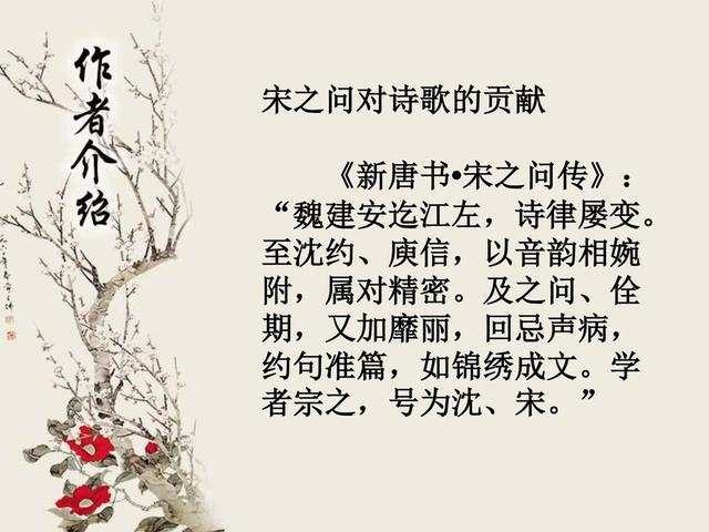 为什么许多人品低劣的文人却能写出感情真挚的诗文？