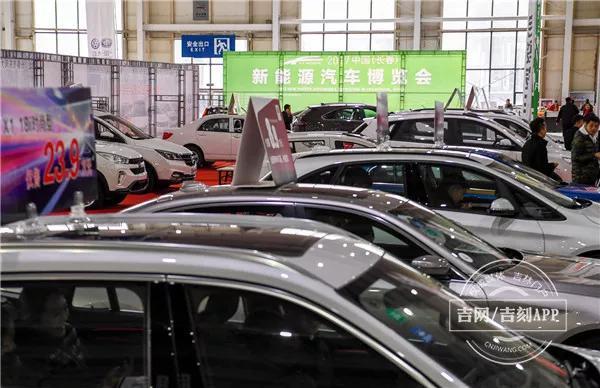 长春新能源汽车产业园，吉林省新能源汽车产业发展有什么特色？