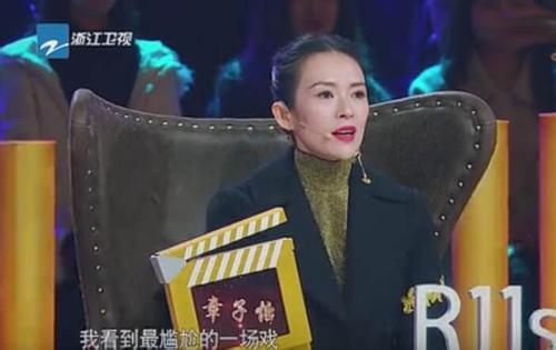 魏大勋看黄圣依组的表情:是魏大勋的年轻配不上杨幂的咖位？还是杨幂离婚进不了魏家豪门？