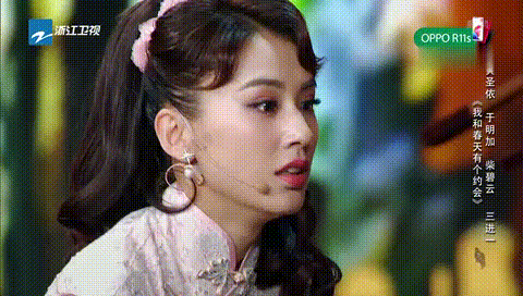 魏大勋看黄圣依组的表情:是魏大勋的年轻配不上杨幂的咖位？还是杨幂离婚进不了魏家豪门？