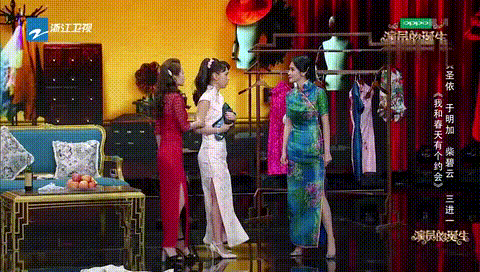 魏大勋看黄圣依组的表情:是魏大勋的年轻配不上杨幂的咖位？还是杨幂离婚进不了魏家豪门？