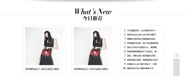 国外工装劳保服网站:国外服装<a href=https://maguai.com/list/50-0-0.html target=_blank class=infotextkey>时尚</a>网站，有哪些可以推荐的？