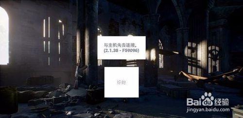 《绝地求生》为什么开加速器就不卡了,加速器是什么原理？
