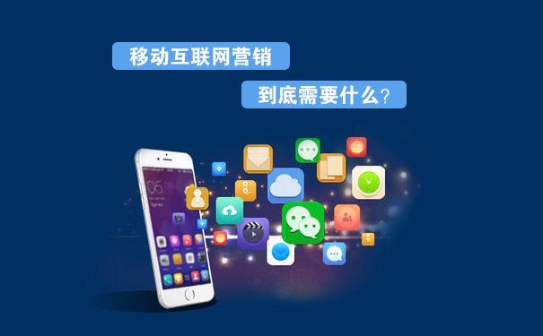 微信、微博、头条、QQ，现在哪家最火您使用得最多的是哪个