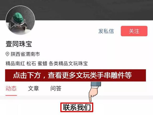 墨玉都有什么颜色,和田墨玉为什么是黑色的？