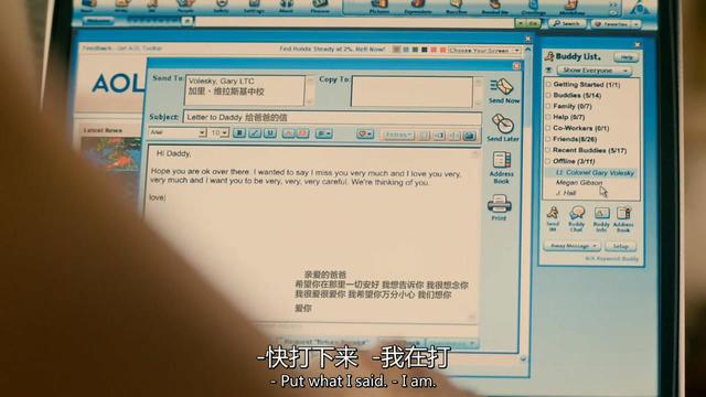 莎拉韦恩卡丽丝:如何评价美剧《归家路漫漫》？
