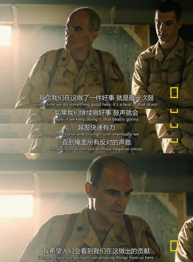 莎拉韦恩卡丽丝:如何评价美剧《归家路漫漫》？