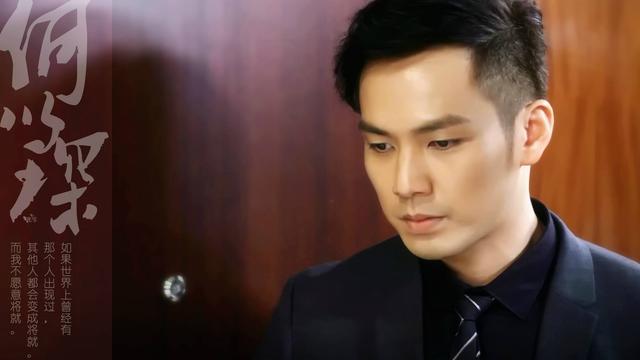 何以笙箫默片头曲:《何以笙箫默》为什么那么火