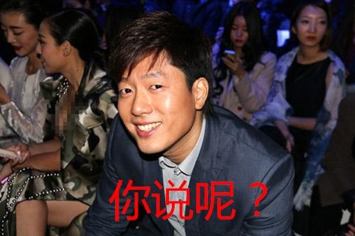 姚晨凌潇肃谁先出轨:凌潇肃能像潘粤明一样成功翻红吗