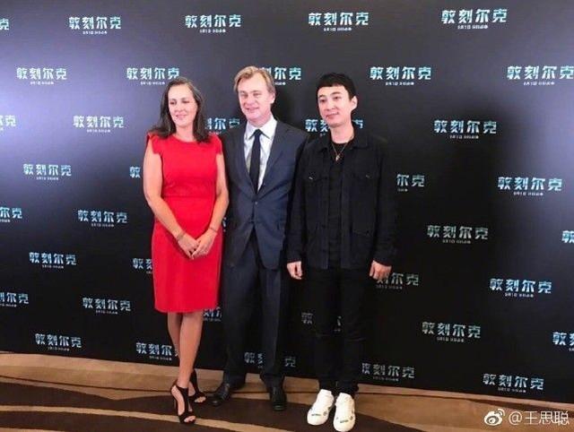 曝王思聪被逼联姻:王思聪有难千亿王健林不出手相救，其母亲1亿救儿你怎么看