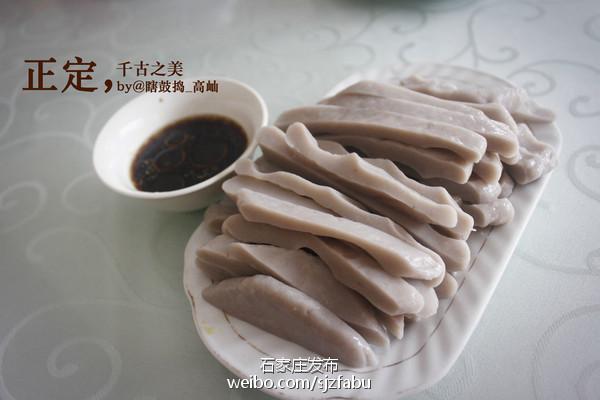 正定赵云庙灵异事件:河北正定有什么好玩的地方？