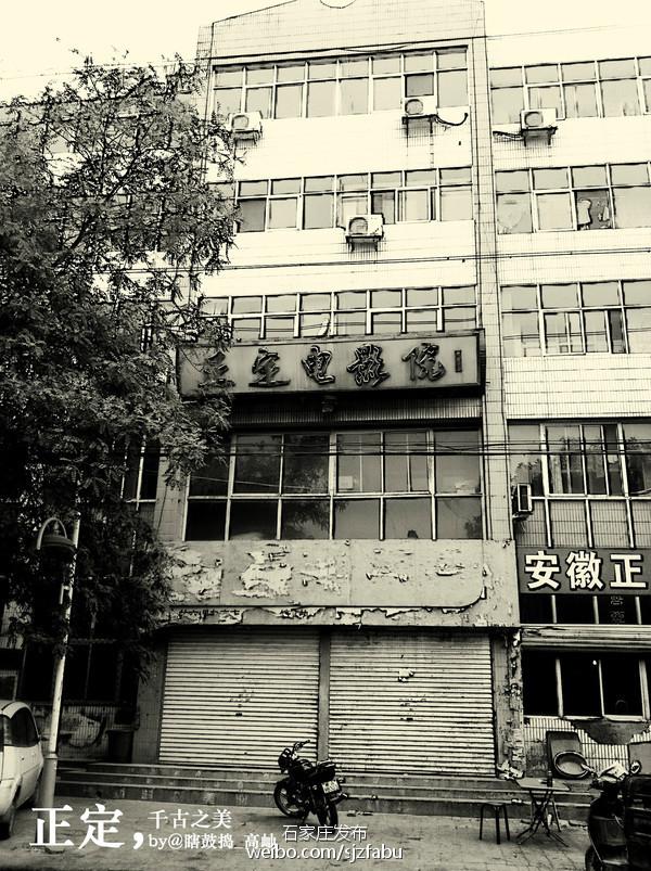 正定赵云庙灵异事件:河北正定有什么好玩的地方？