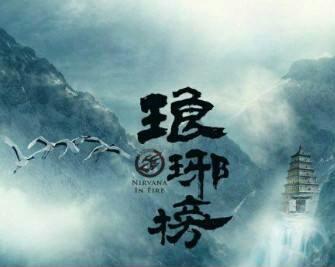 明胶事件:问一下大家都是通过什么理财的，一般年化收益率在多少