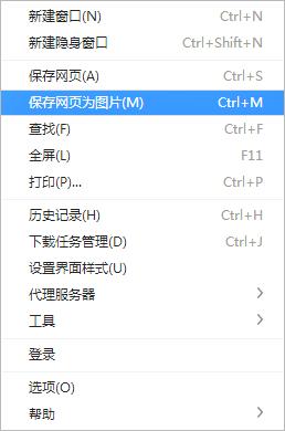 xiumi,哪些网站可以提升工作效率？