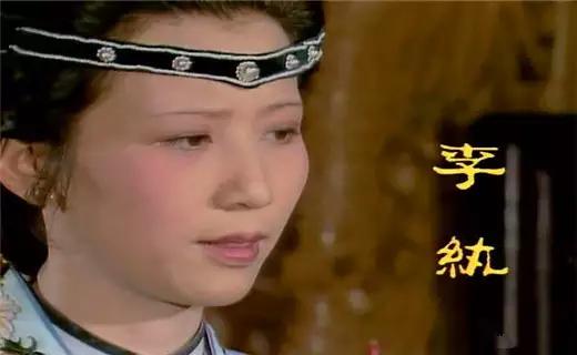红楼梦李纨:红楼梦里李纨的真实人物结局是什么？