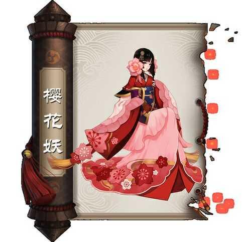 古曼童到底是什么，阴阳师里的日本妖怪都有什么典故