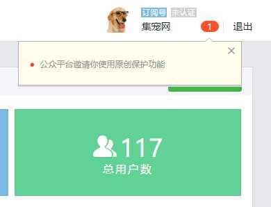 另类宠物吧百度贴吧:50年前被首次送上太空的小狗，如今到底怎样了？