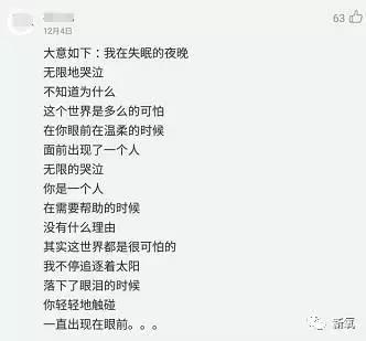 庄思明:范冰冰弟弟、窦靖童金秀贤妹妹，明星弟妹皆出道，真的能火吗？