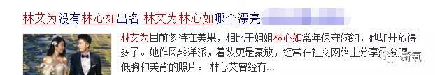 庄思明:范冰冰弟弟、窦靖童金秀贤妹妹，明星弟妹皆出道，真的能火吗？