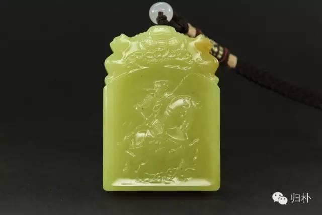 玉中带黄好不好,和田玉中黄口料和黄玉有什么区别？