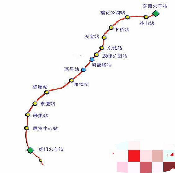 头条问答 - 广州火车站到东莞南城有直达车吗?(21个回答)