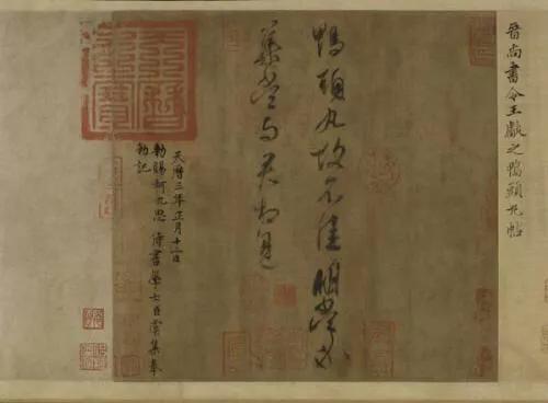 台北故宫镇馆之宝:为什么每次去博物馆，永远都见不到镇馆之宝