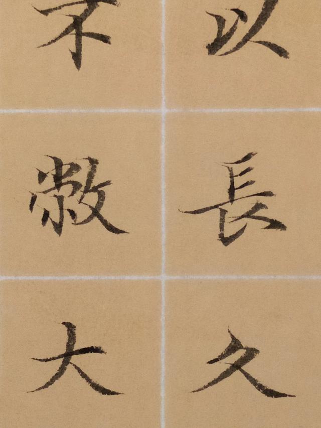 王羲之书法作品:王羲之的书法什么水平，为何一千多年过去了依旧无人超越？