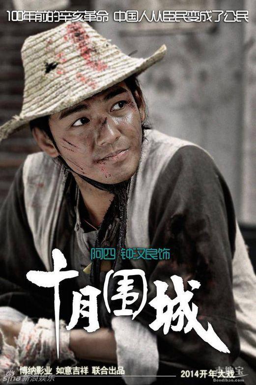 钟汉良档案:为什么钟汉良明明长着一张深情男主脸，演起坏人来却那么带感呢？