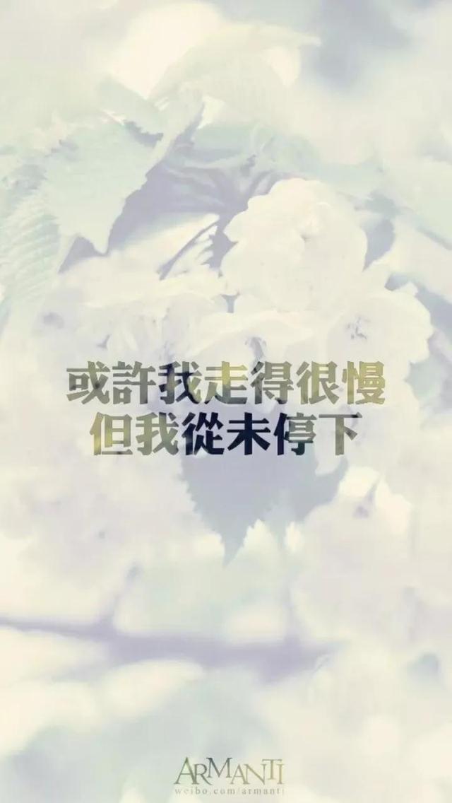 <a href=https://maguai.com/list/256-0-0.html target=_blank class=infotextkey>朋友圈</a>句子短句四个字:有哪些发<a href=https://maguai.com/list/256-0-0.html target=_blank class=infotextkey>朋友圈</a>的人生感悟<a href=https://maguai.com/list/46-0-0.html target=_blank class=infotextkey>语录</a>？