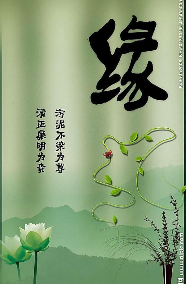 头条问答 - 上联,父母亲恩深似海?(68个回答)