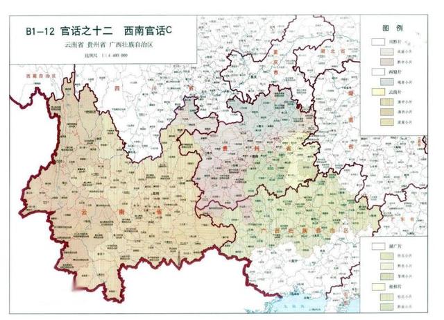 云贵川为什么恨广西，广西本来属于华南地区，为什么很多人偏要说是西南地区呢