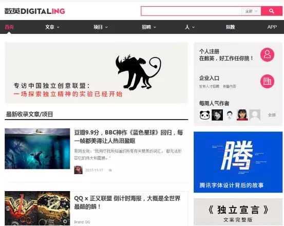 从0基础到新媒体文案高手,我们需要做些什么？