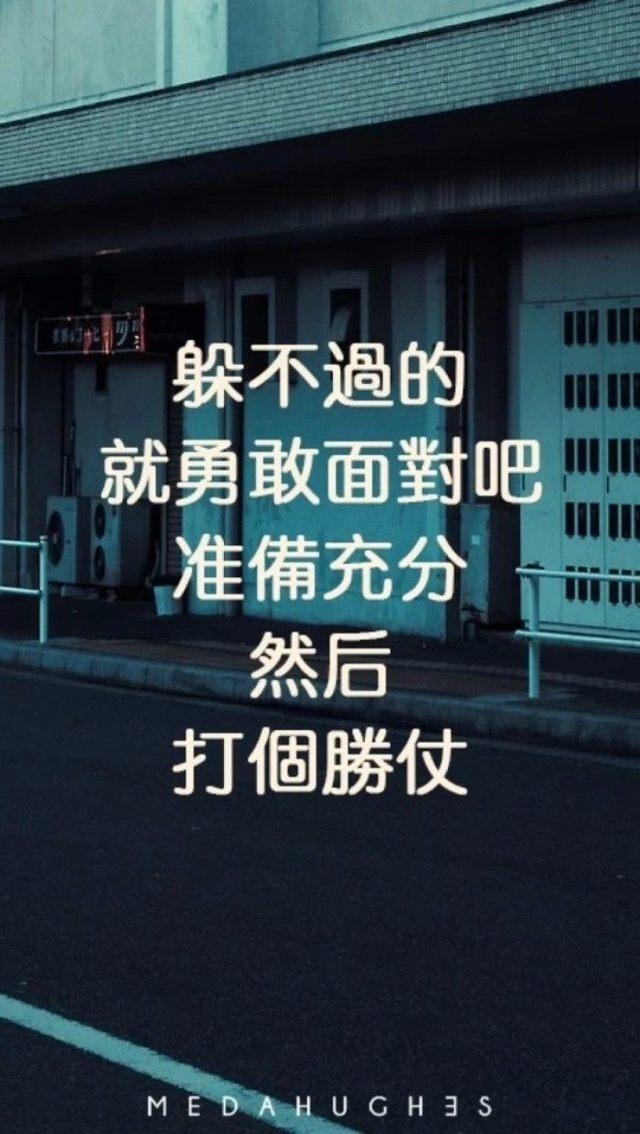 哪里有<a><a>朋友圈</a></a>触及心灵的现实<a><a>语录</a></a>