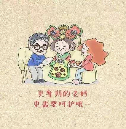 女性更年期发生最大改变是什么，女性更年期有什么应对措施