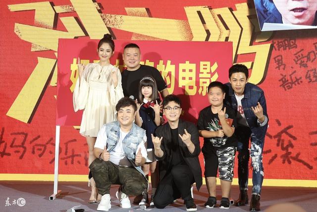 为何《缝纫机乐队》不及《羞羞的铁拳》票房两成？