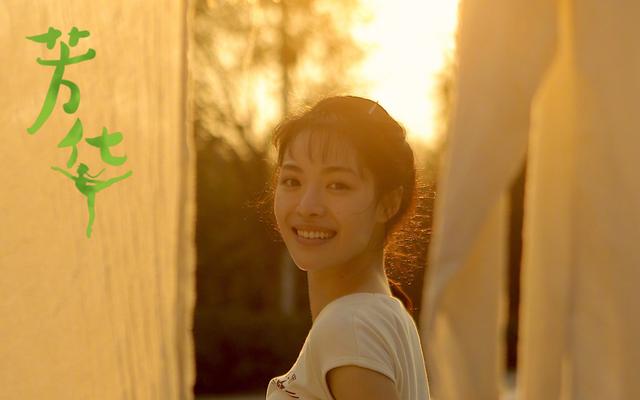 电影芳华被诉抄袭:如何看待《芳华》里的结局