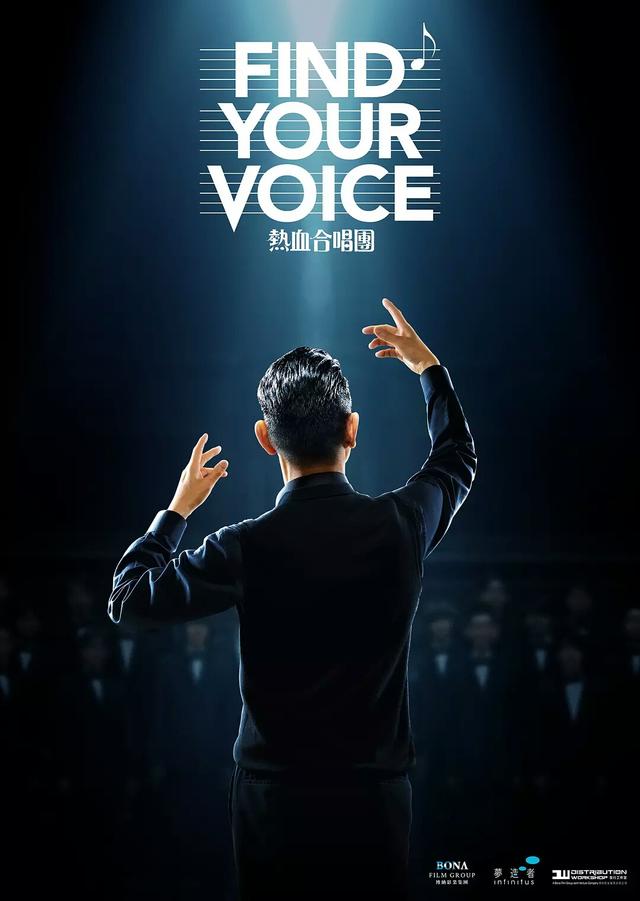 刘德华新电影:刘德华2018年有什么电影上映？