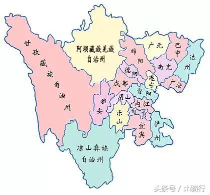 自贡是高铁时代输家吗？