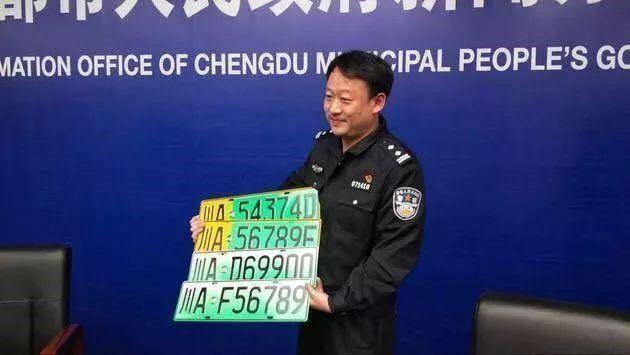 新b是哪里的车牌,各省车牌号是按什么排序的？