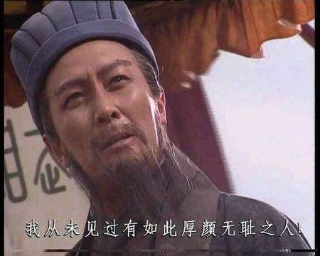特维斯:特维斯的成就不是很大，但是他的名声却十分大，这是为什么？