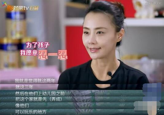 董洁牵手儿子现身:马雅舒、董洁应该参加亲子节目吗？
