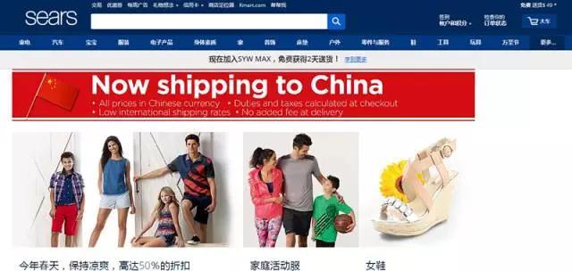 国外生活小窍门网站:想做进出口贸易，一般怎么寻找国外订单？