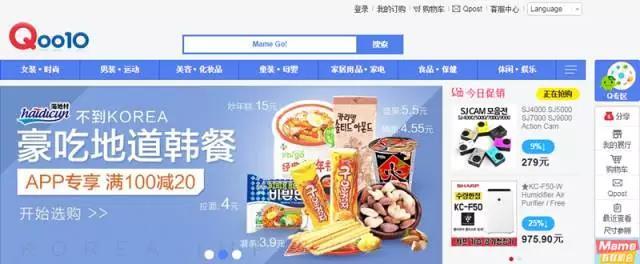 国外生活小窍门网站:想做进出口贸易，一般怎么寻找国外订单？